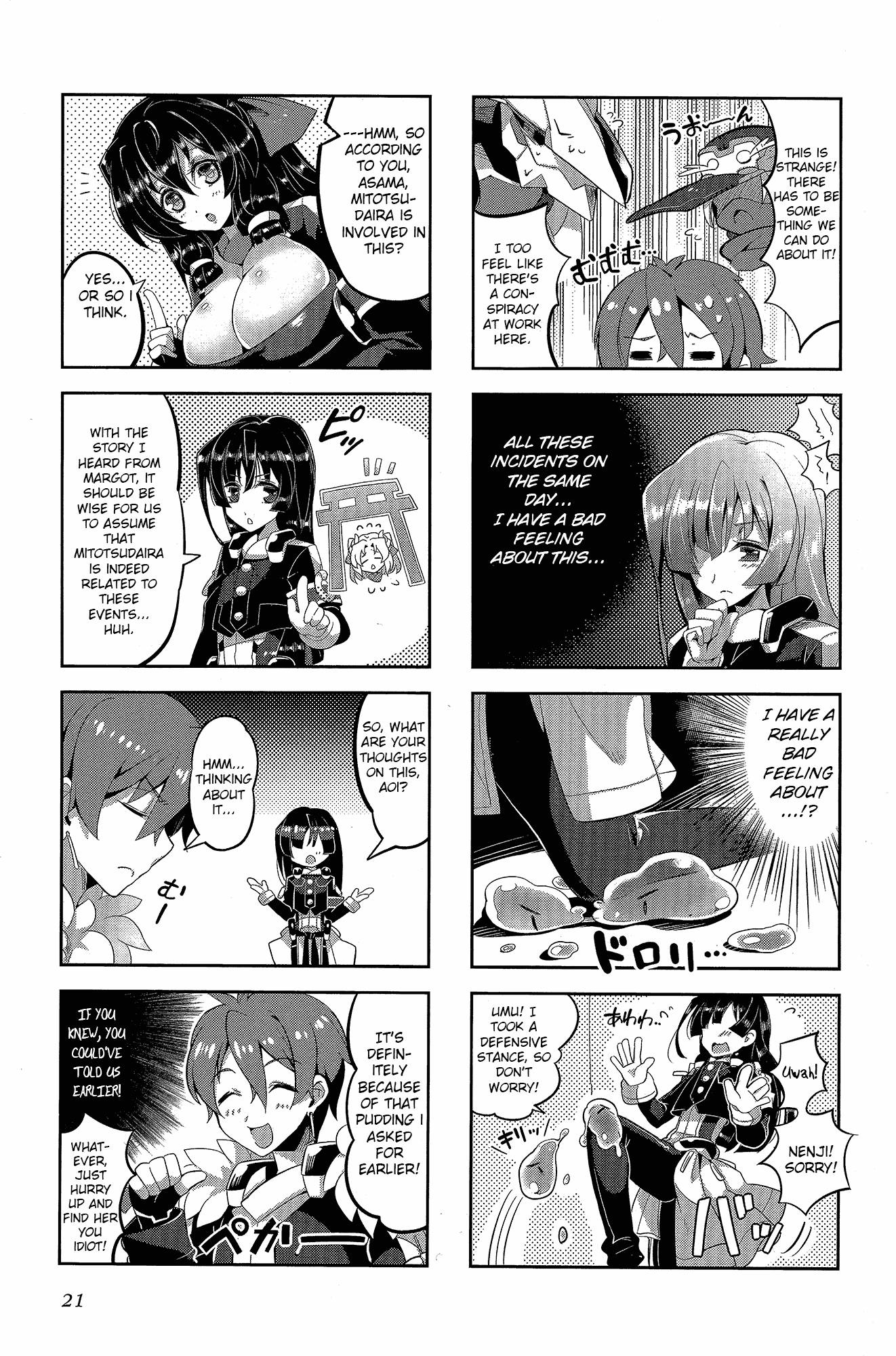 Kyoukai Senjou no Horizon - Official 4koma Anthology Chapter 1.2 page 21 - Chapter 1 v2 : Housewives on the Middle of Nowhere