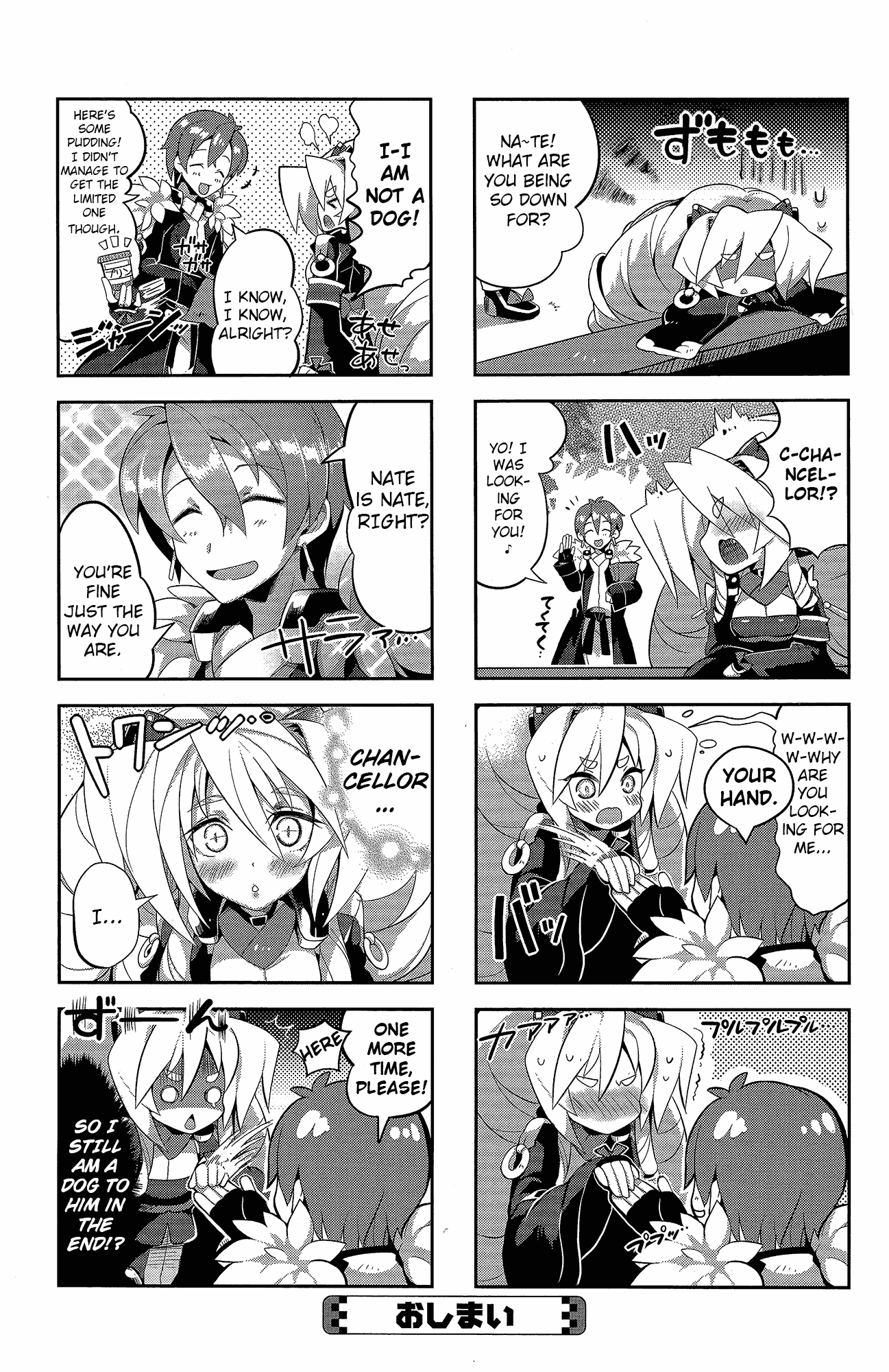 Kyoukai Senjou no Horizon - Official 4koma Anthology Chapter 1.2 page 22 - Chapter 1 v2 : Housewives on the Middle of Nowhere