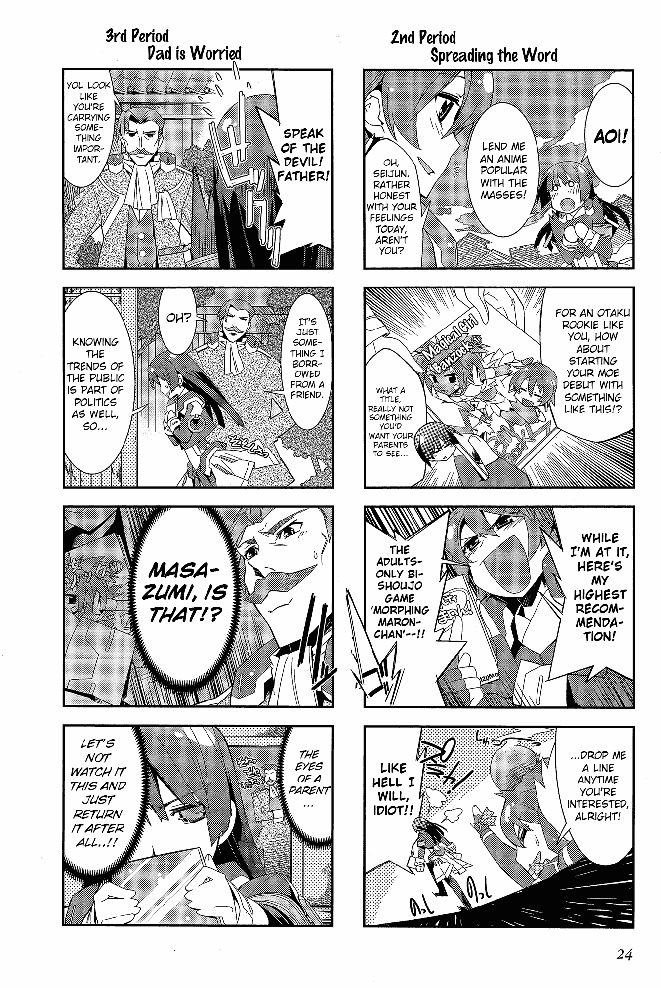 Kyoukai Senjou no Horizon - Official 4koma Anthology Chapter 1.2 page 24 - Chapter 1 v2 : Housewives on the Middle of Nowhere