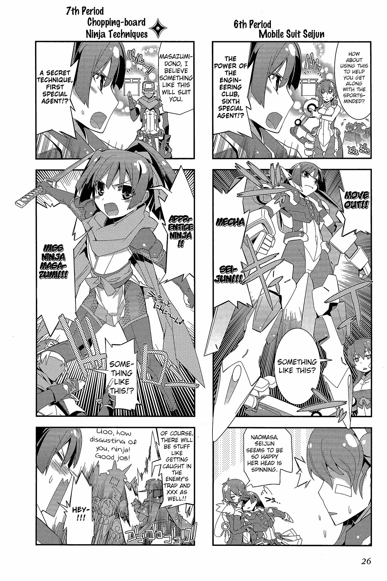 Kyoukai Senjou no Horizon - Official 4koma Anthology Chapter 1.2 page 26 - Chapter 1 v2 : Housewives on the Middle of Nowhere