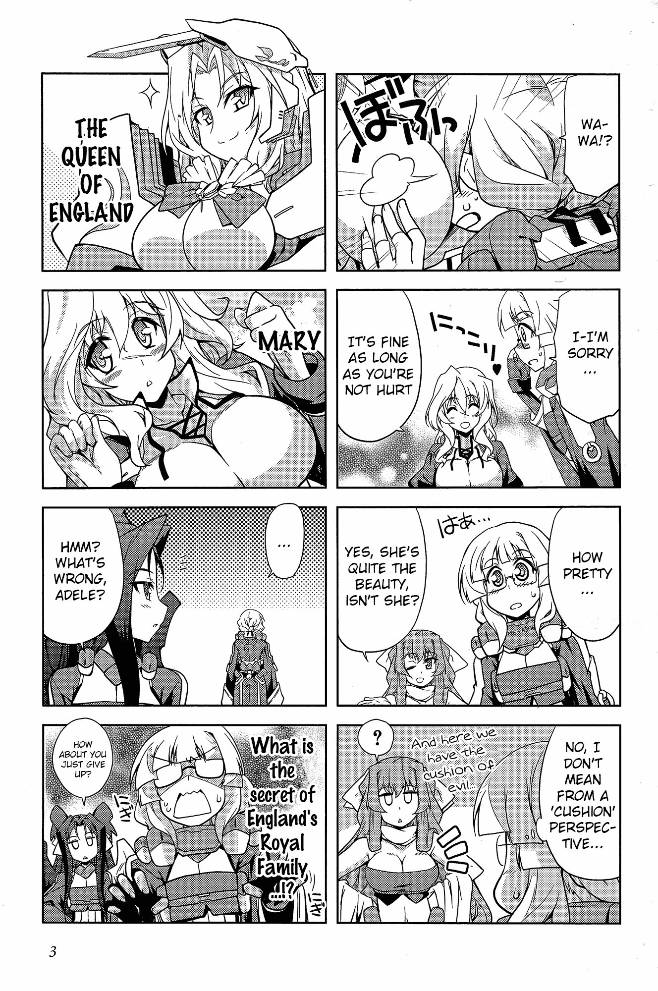 Kyoukai Senjou no Horizon - Official 4koma Anthology Chapter 1.2 page 3 - Chapter 1 v2 : Housewives on the Middle of Nowhere
