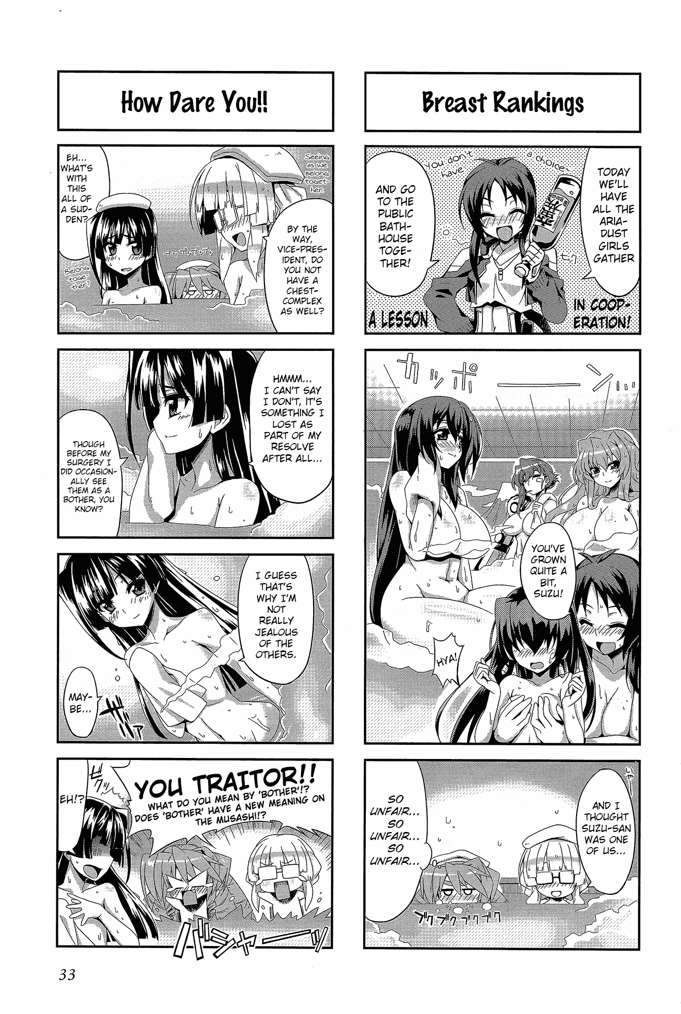 Kyoukai Senjou no Horizon - Official 4koma Anthology Chapter 1.2 page 33 - Chapter 1 v2 : Housewives on the Middle of Nowhere