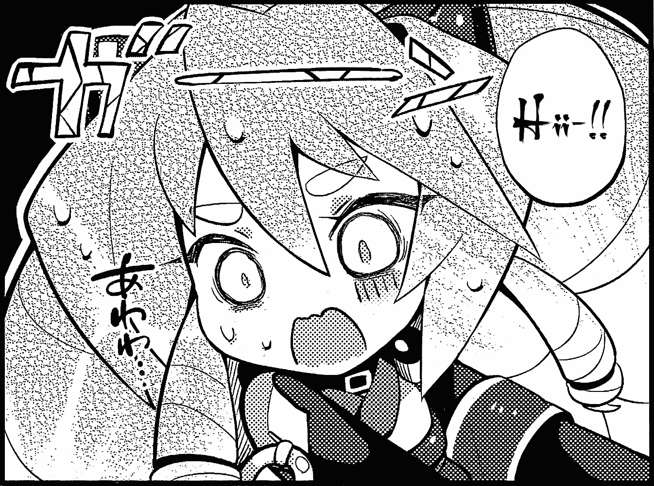 Kyoukai Senjou no Horizon - Official 4koma Anthology Chapter 1.2 page 36 - Chapter 1 v2 : Housewives on the Middle of Nowhere
