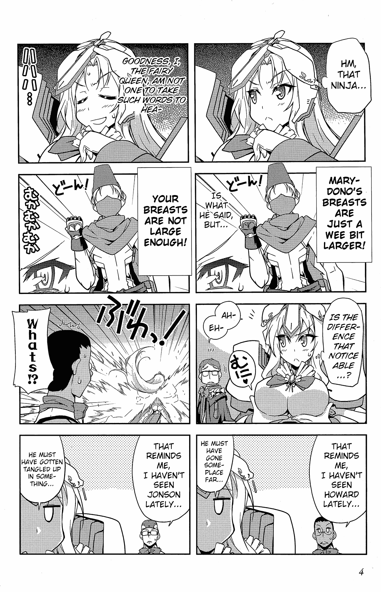 Kyoukai Senjou no Horizon - Official 4koma Anthology Chapter 1.2 page 4 - Chapter 1 v2 : Housewives on the Middle of Nowhere