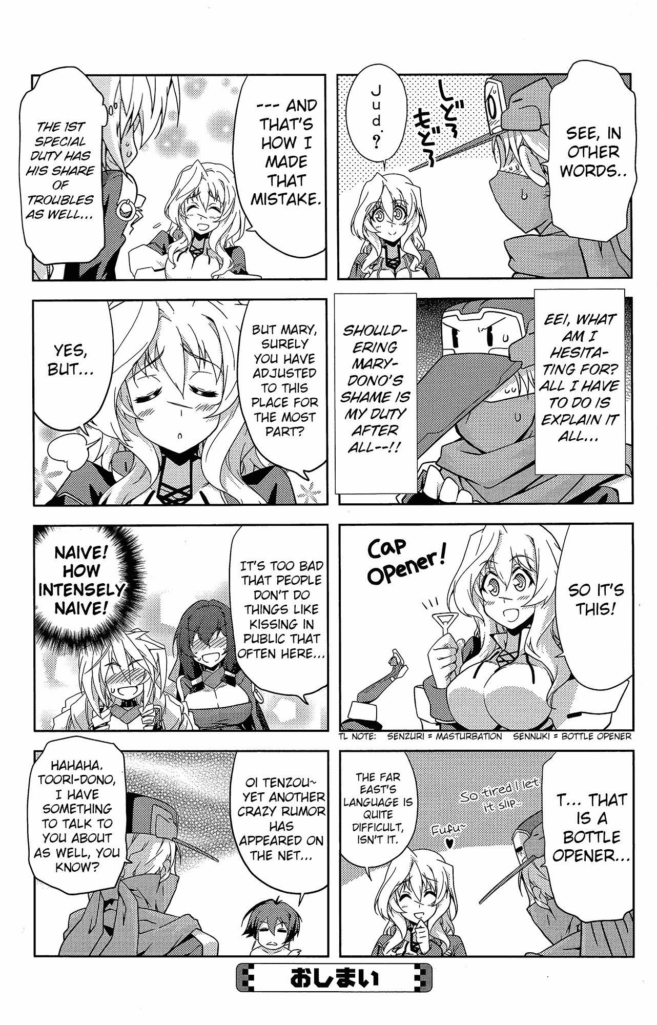 Kyoukai Senjou no Horizon - Official 4koma Anthology Chapter 1.2 page 6 - Chapter 1 v2 : Housewives on the Middle of Nowhere