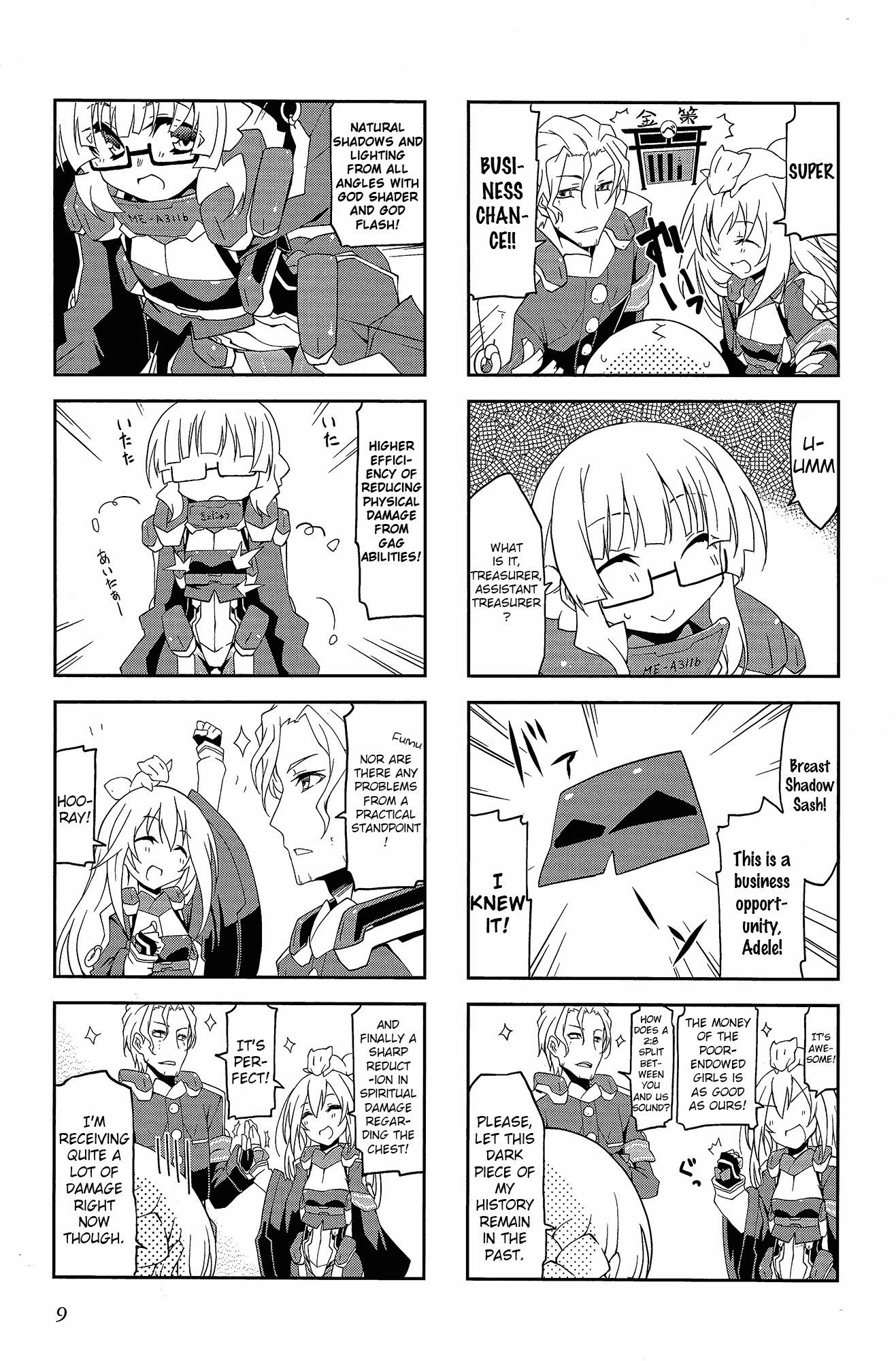Kyoukai Senjou no Horizon - Official 4koma Anthology Chapter 1.2 page 9 - Chapter 1 v2 : Housewives on the Middle of Nowhere