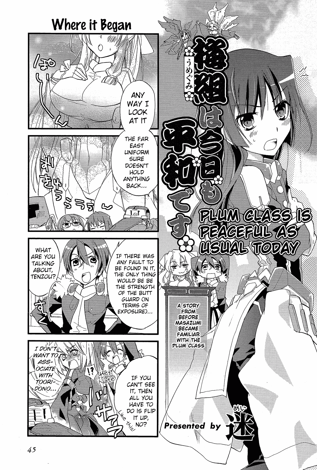 Kyoukai Senjou no Horizon - Official 4koma Anthology Chapter 2.2 page 10 - Chapter 2 v2 : The English Author's Pursuit Ability