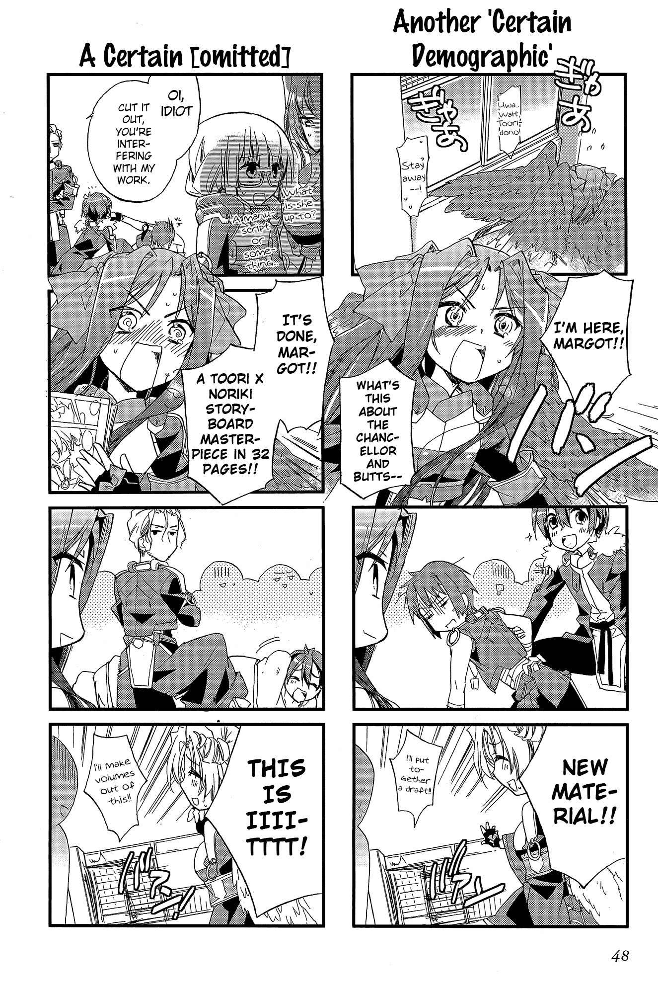 Kyoukai Senjou no Horizon - Official 4koma Anthology Chapter 2.2 page 13 - Chapter 2 v2 : The English Author's Pursuit Ability