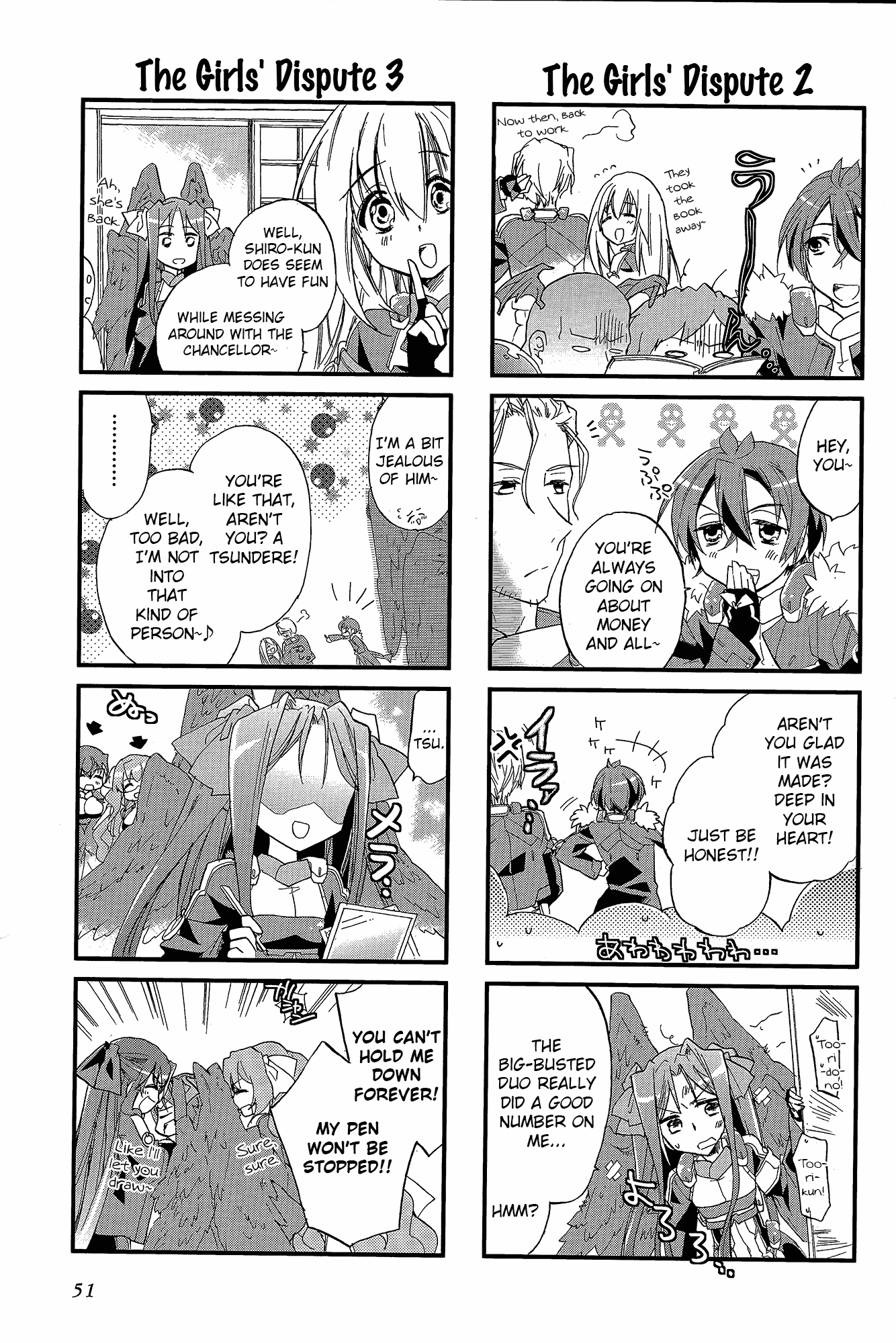Kyoukai Senjou no Horizon - Official 4koma Anthology Chapter 2.2 page 16 - Chapter 2 v2 : The English Author's Pursuit Ability