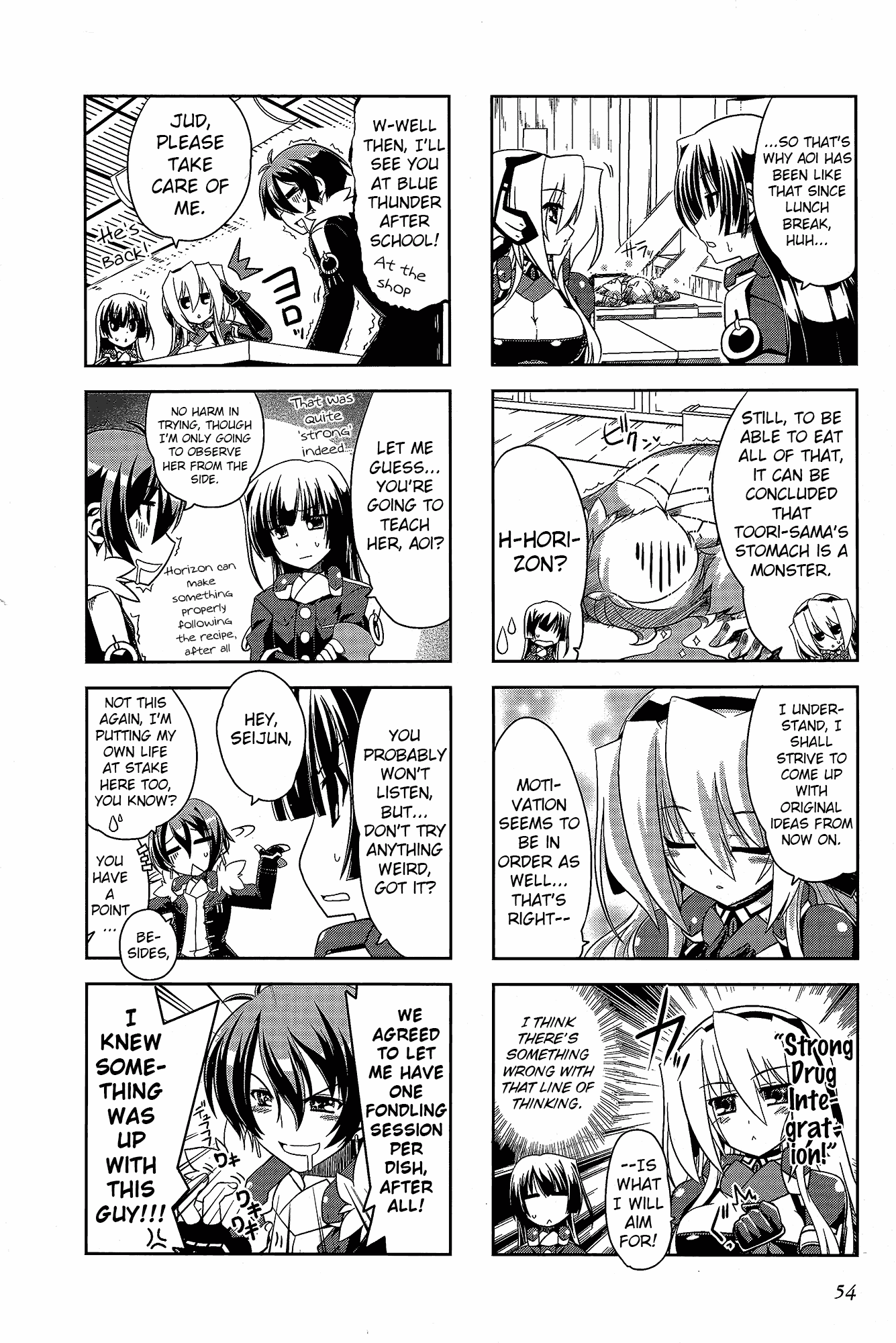 Kyoukai Senjou no Horizon - Official 4koma Anthology Chapter 2.2 page 19 - Chapter 2 v2 : The English Author's Pursuit Ability