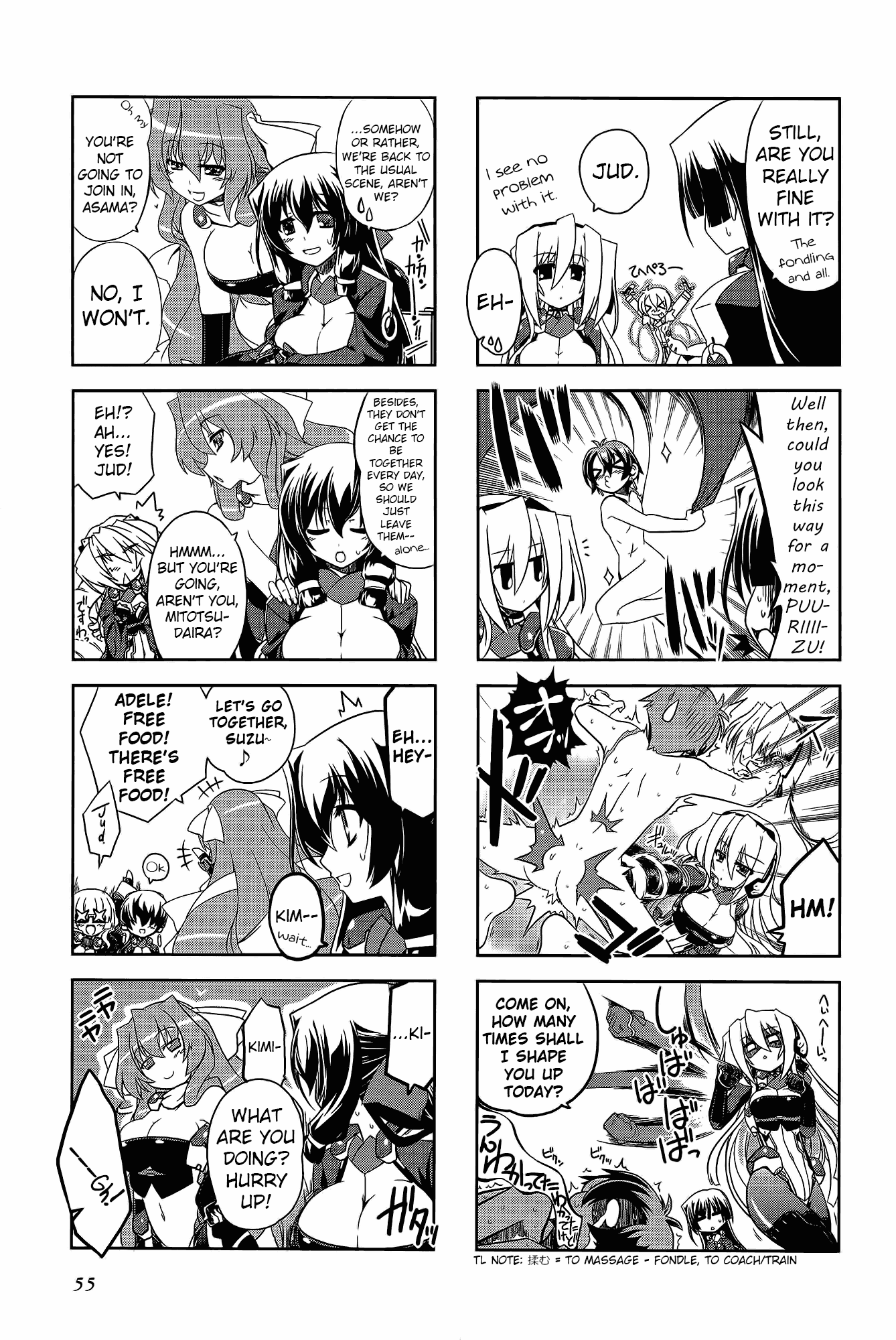Kyoukai Senjou no Horizon - Official 4koma Anthology Chapter 2.2 page 20 - Chapter 2 v2 : The English Author's Pursuit Ability