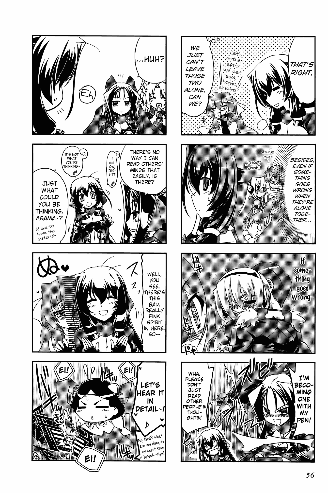 Kyoukai Senjou no Horizon - Official 4koma Anthology Chapter 2.2 page 21 - Chapter 2 v2 : The English Author's Pursuit Ability