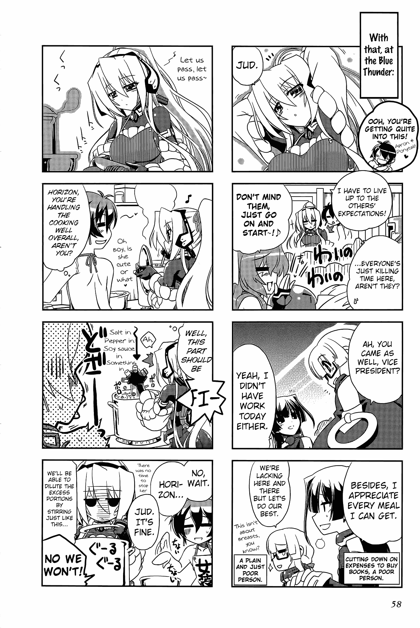 Kyoukai Senjou no Horizon - Official 4koma Anthology Chapter 2.2 page 23 - Chapter 2 v2 : The English Author's Pursuit Ability