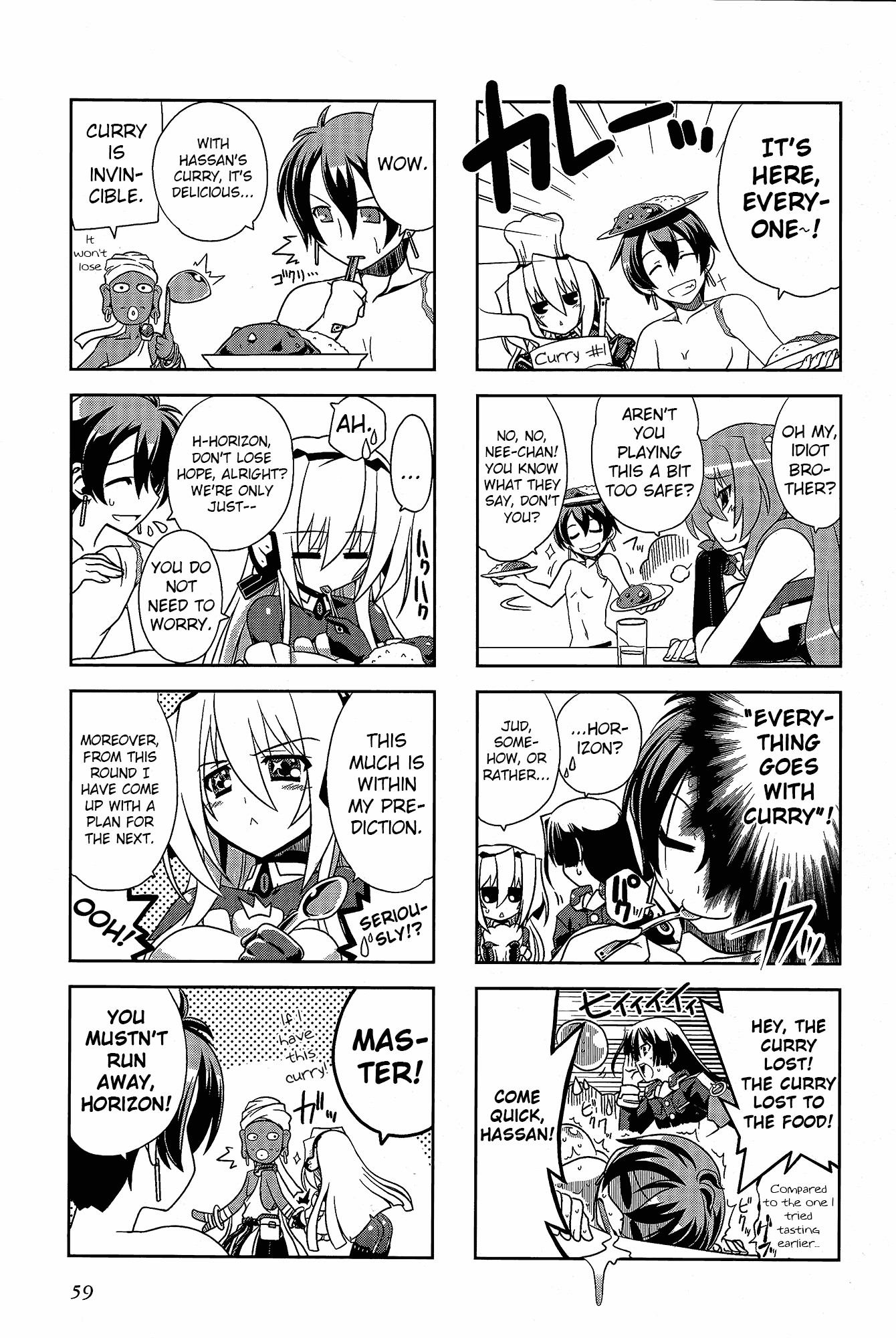Kyoukai Senjou no Horizon - Official 4koma Anthology Chapter 2.2 page 24 - Chapter 2 v2 : The English Author's Pursuit Ability