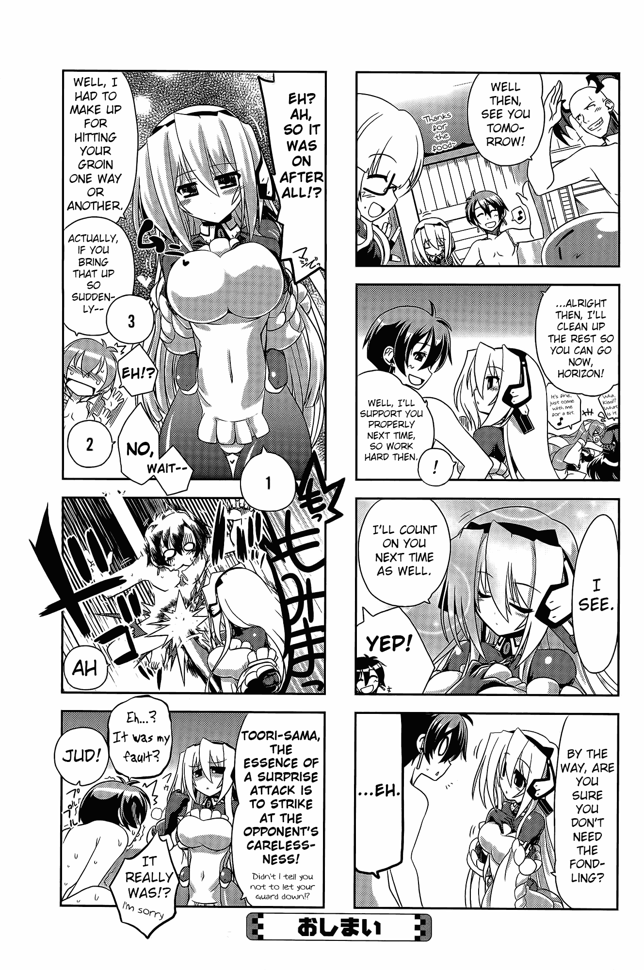 Kyoukai Senjou no Horizon - Official 4koma Anthology Chapter 2.2 page 25 - Chapter 2 v2 : The English Author's Pursuit Ability