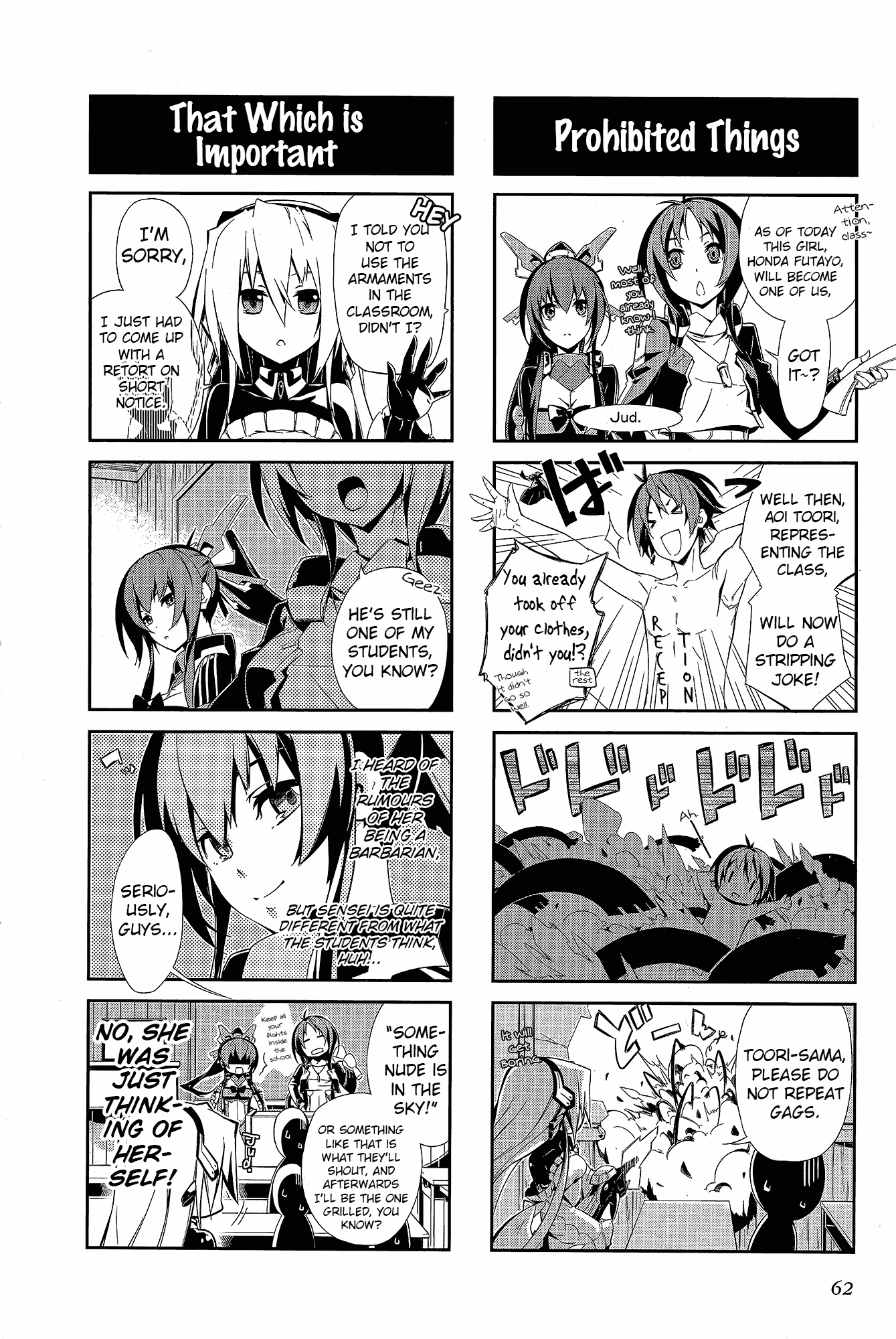 Kyoukai Senjou no Horizon - Official 4koma Anthology Chapter 2.2 page 27 - Chapter 2 v2 : The English Author's Pursuit Ability