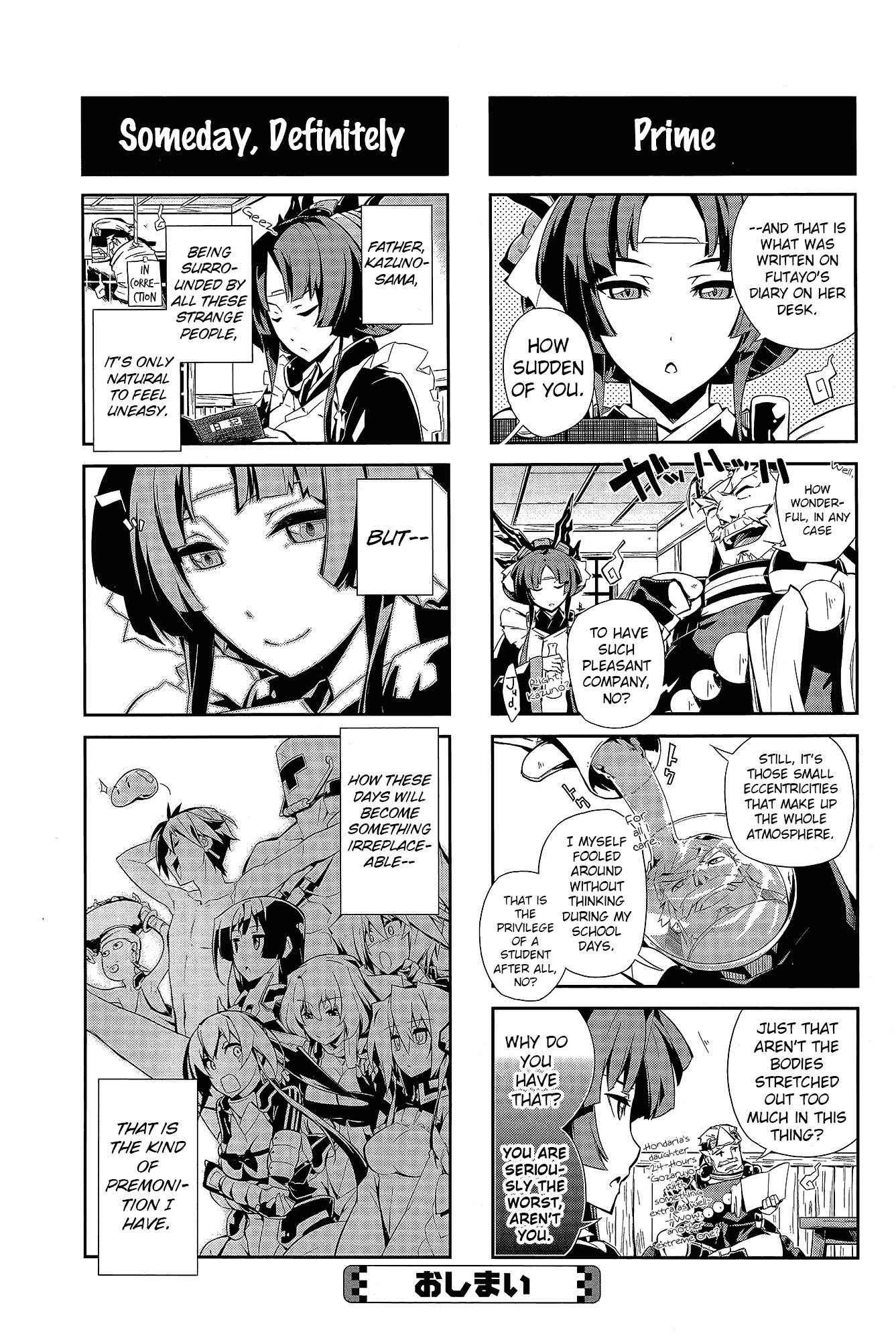 Kyoukai Senjou no Horizon - Official 4koma Anthology Chapter 2.2 page 33 - Chapter 2 v2 : The English Author's Pursuit Ability