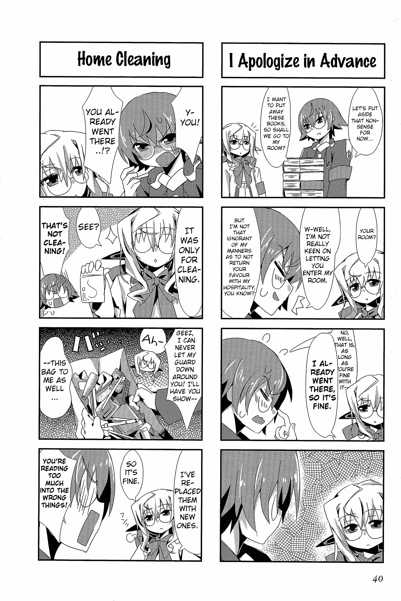Kyoukai Senjou no Horizon - Official 4koma Anthology Chapter 2.2 page 5 - Chapter 2 v2 : The English Author's Pursuit Ability