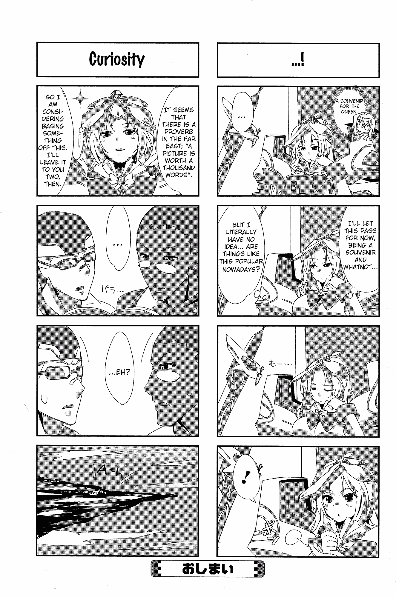 Kyoukai Senjou no Horizon - Official 4koma Anthology Chapter 2.2 page 9 - Chapter 2 v2 : The English Author's Pursuit Ability