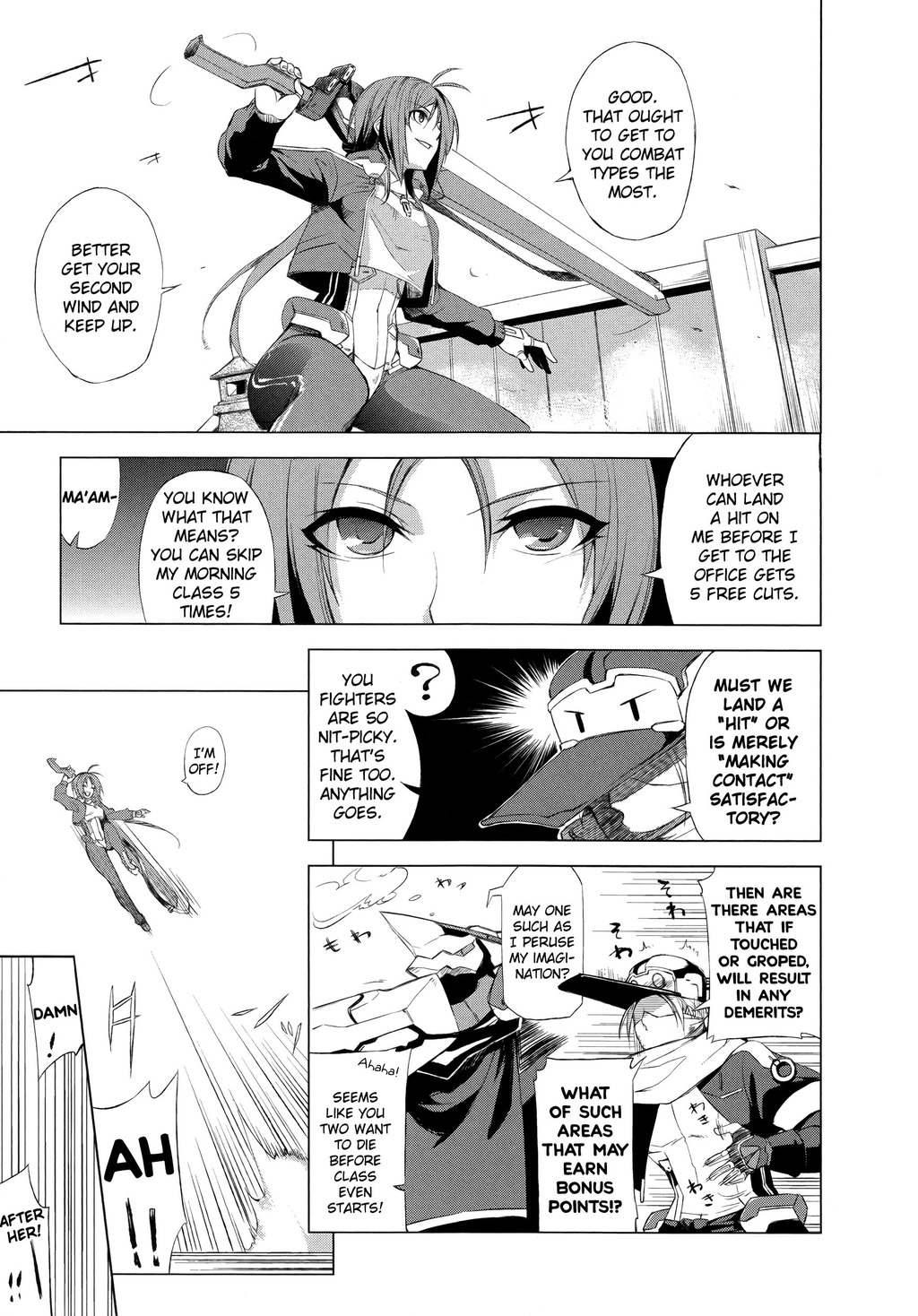 Kyoukai Senjou no Horizon Chapter 1 page 21 - Chapter 1