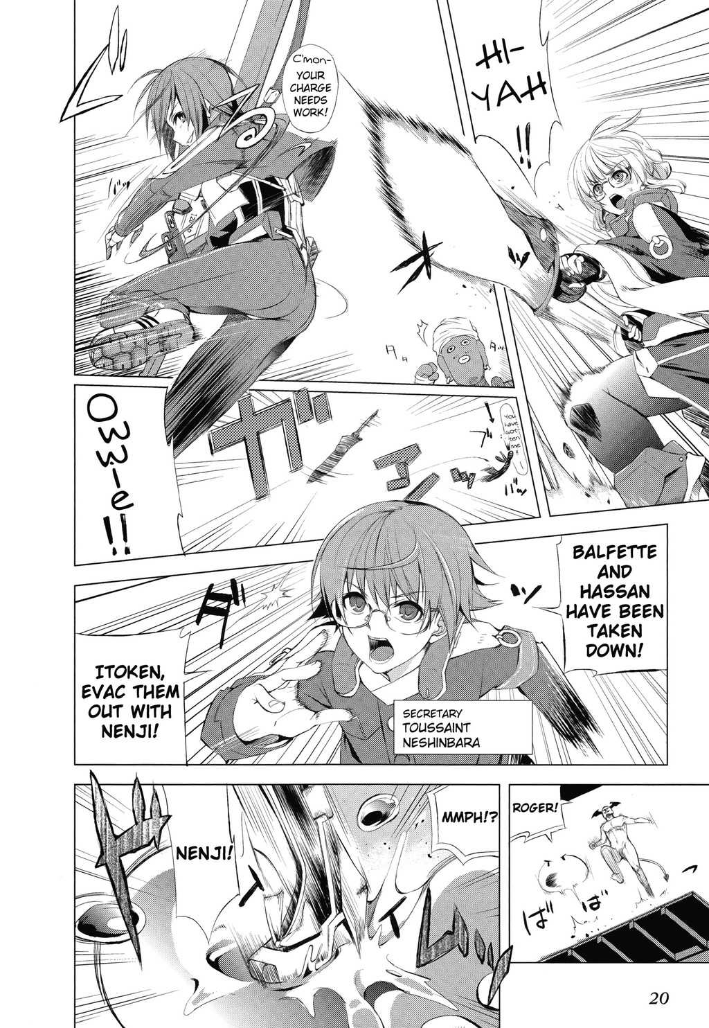 Kyoukai Senjou no Horizon Chapter 1 page 22 - Chapter 1