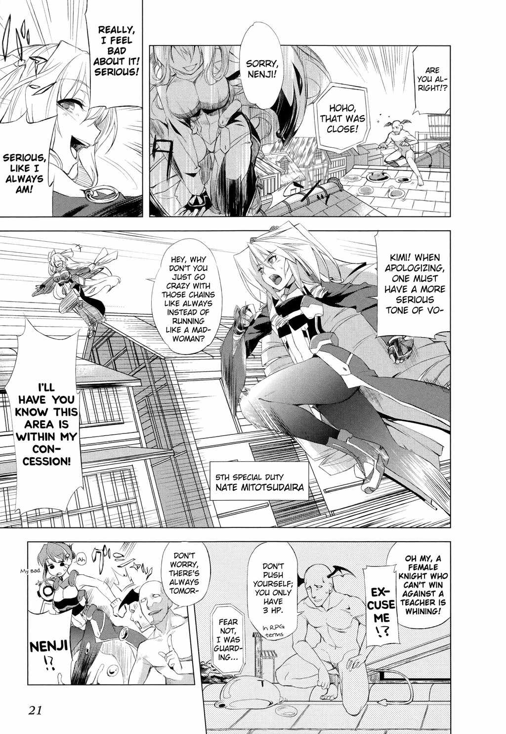 Kyoukai Senjou no Horizon Chapter 1 page 23 - Chapter 1