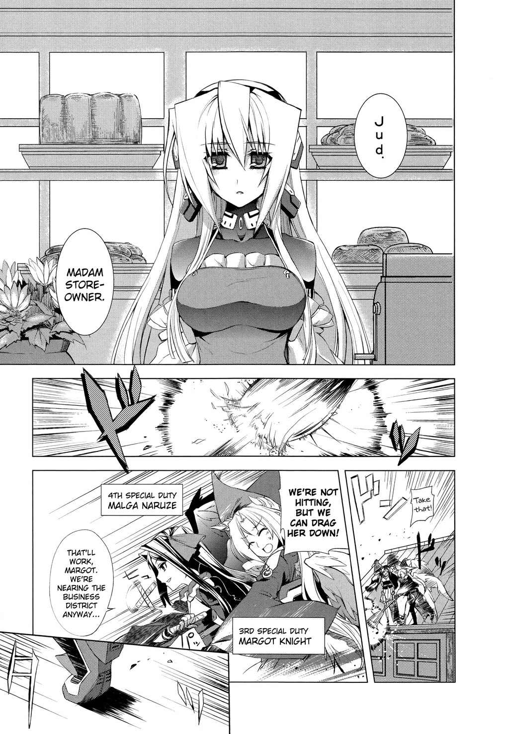Kyoukai Senjou no Horizon Chapter 1 page 25 - Chapter 1