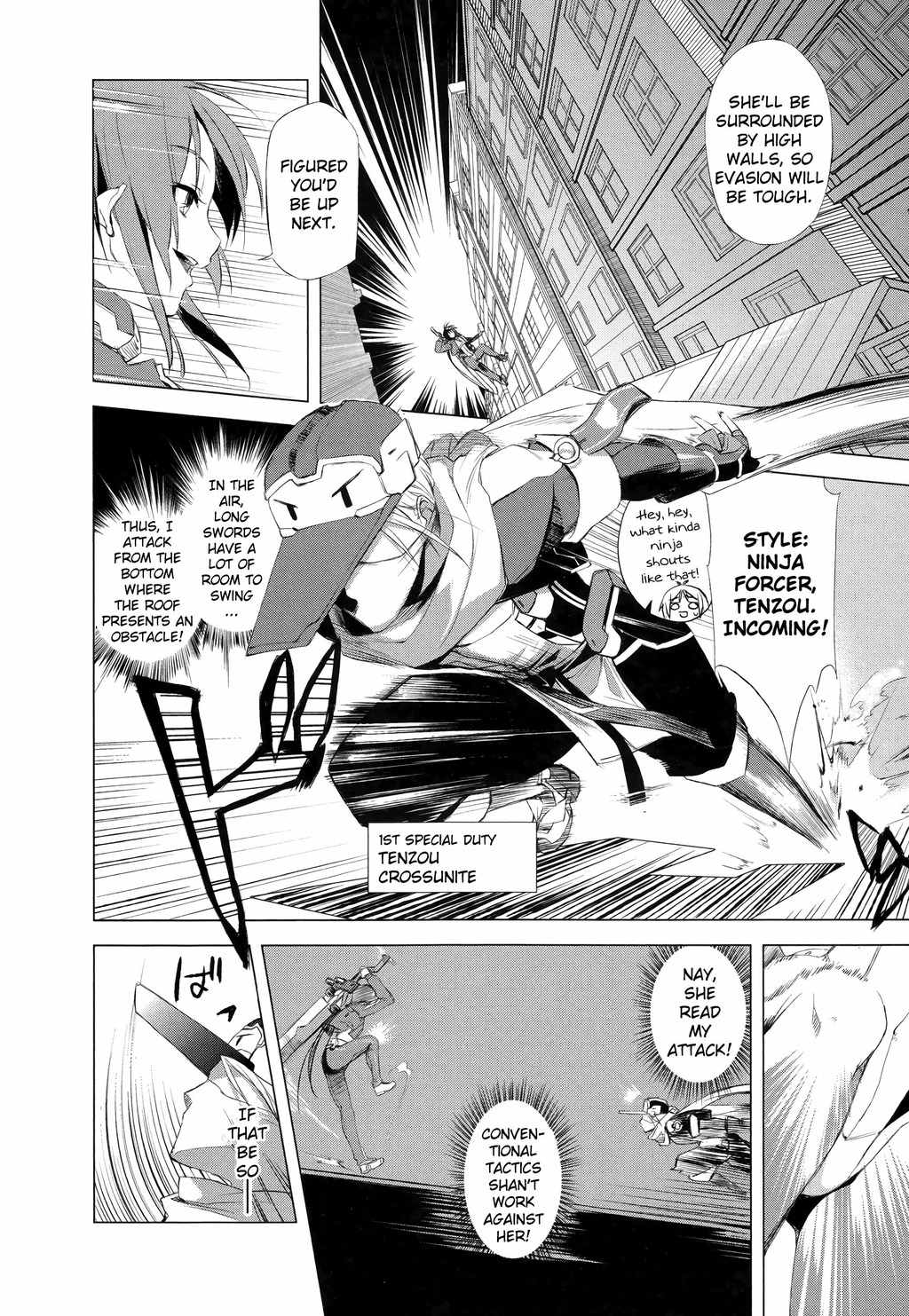 Kyoukai Senjou no Horizon Chapter 1 page 26 - Chapter 1