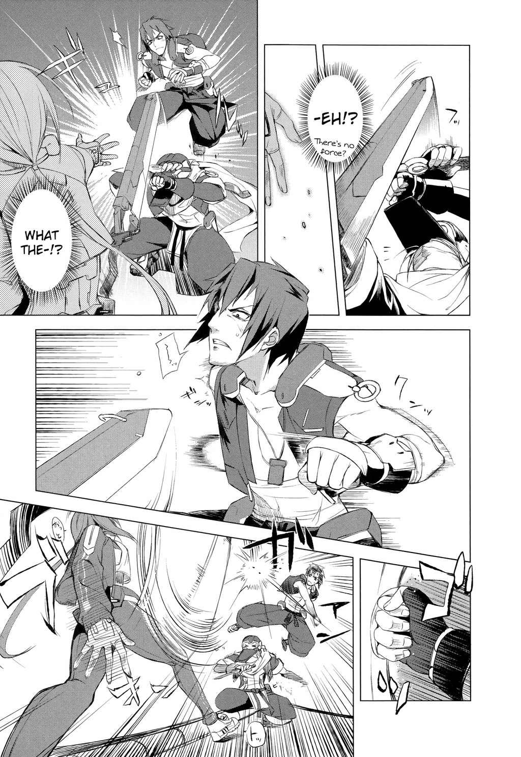 Kyoukai Senjou no Horizon Chapter 1 page 29 - Chapter 1