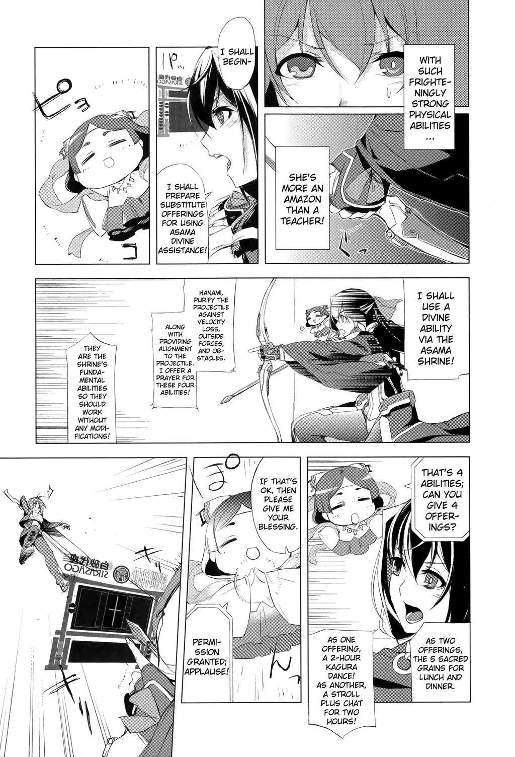 Kyoukai Senjou no Horizon Chapter 1 page 31 - Chapter 1
