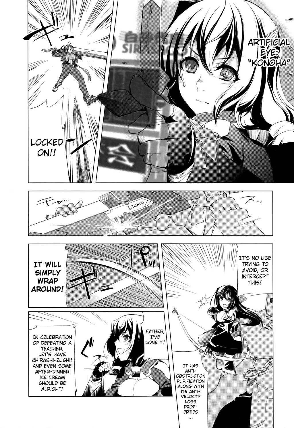 Kyoukai Senjou no Horizon Chapter 1 page 32 - Chapter 1