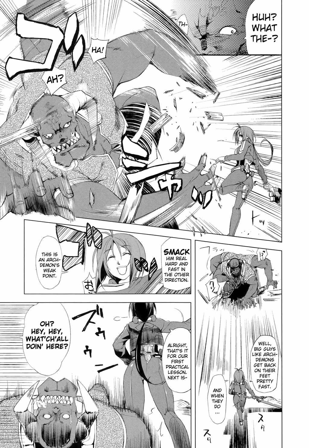 Kyoukai Senjou no Horizon Chapter 1 page 37 - Chapter 1