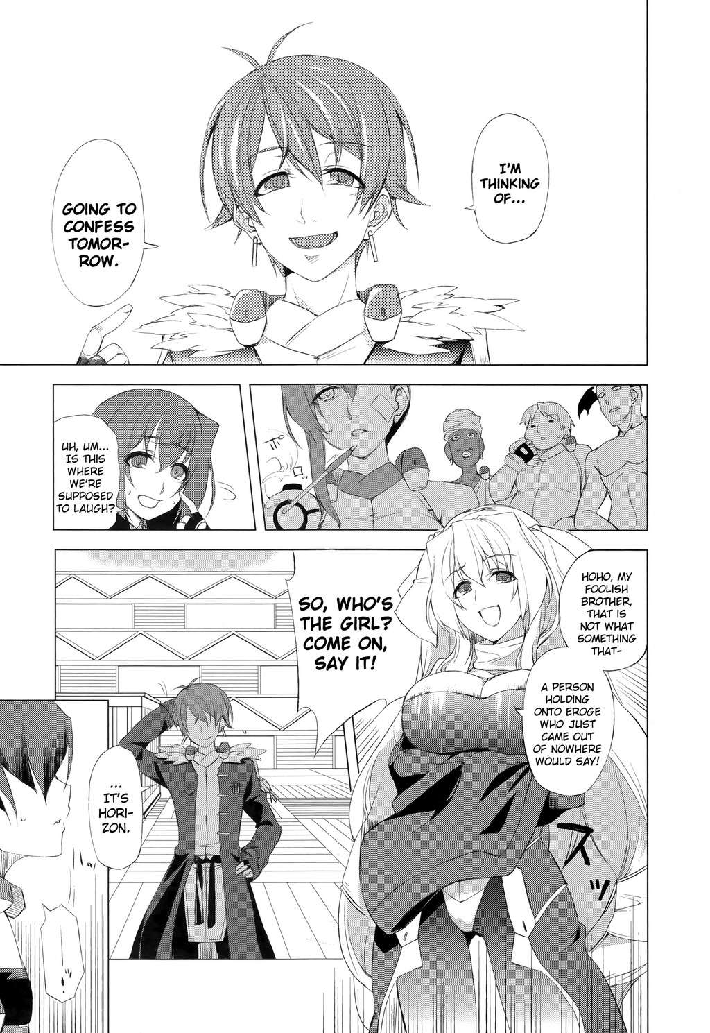 Kyoukai Senjou no Horizon Chapter 1 page 41 - Chapter 1