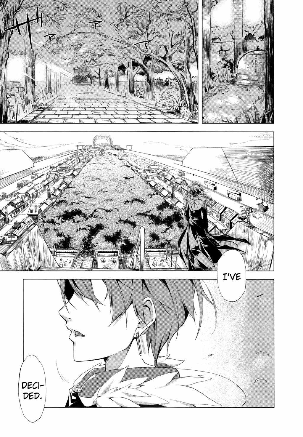 Kyoukai Senjou no Horizon Chapter 1 page 7 - Chapter 1