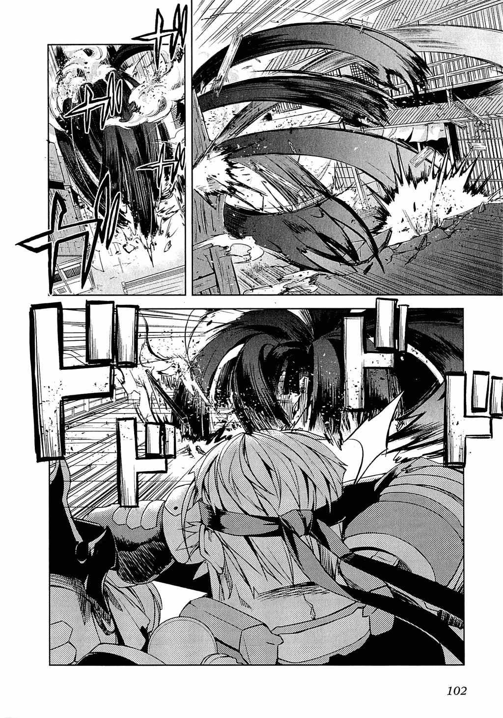 Kyoukai Senjou no Horizon Chapter 10 page 31 - Chapter 10
