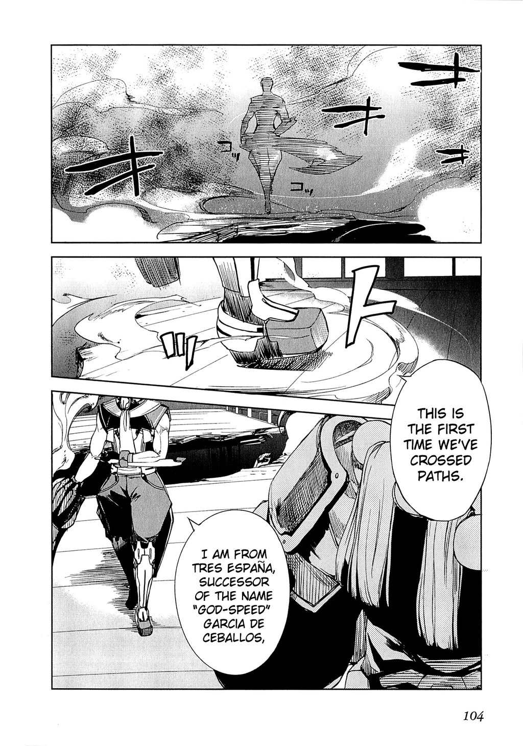 Kyoukai Senjou no Horizon Chapter 10 page 33 - Chapter 10