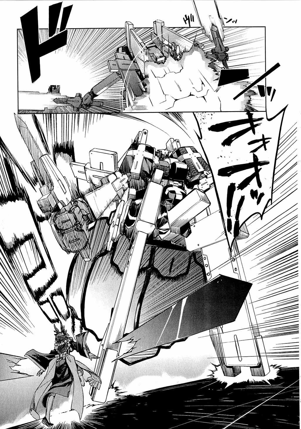 Kyoukai Senjou no Horizon Chapter 10 page 6 - Chapter 10