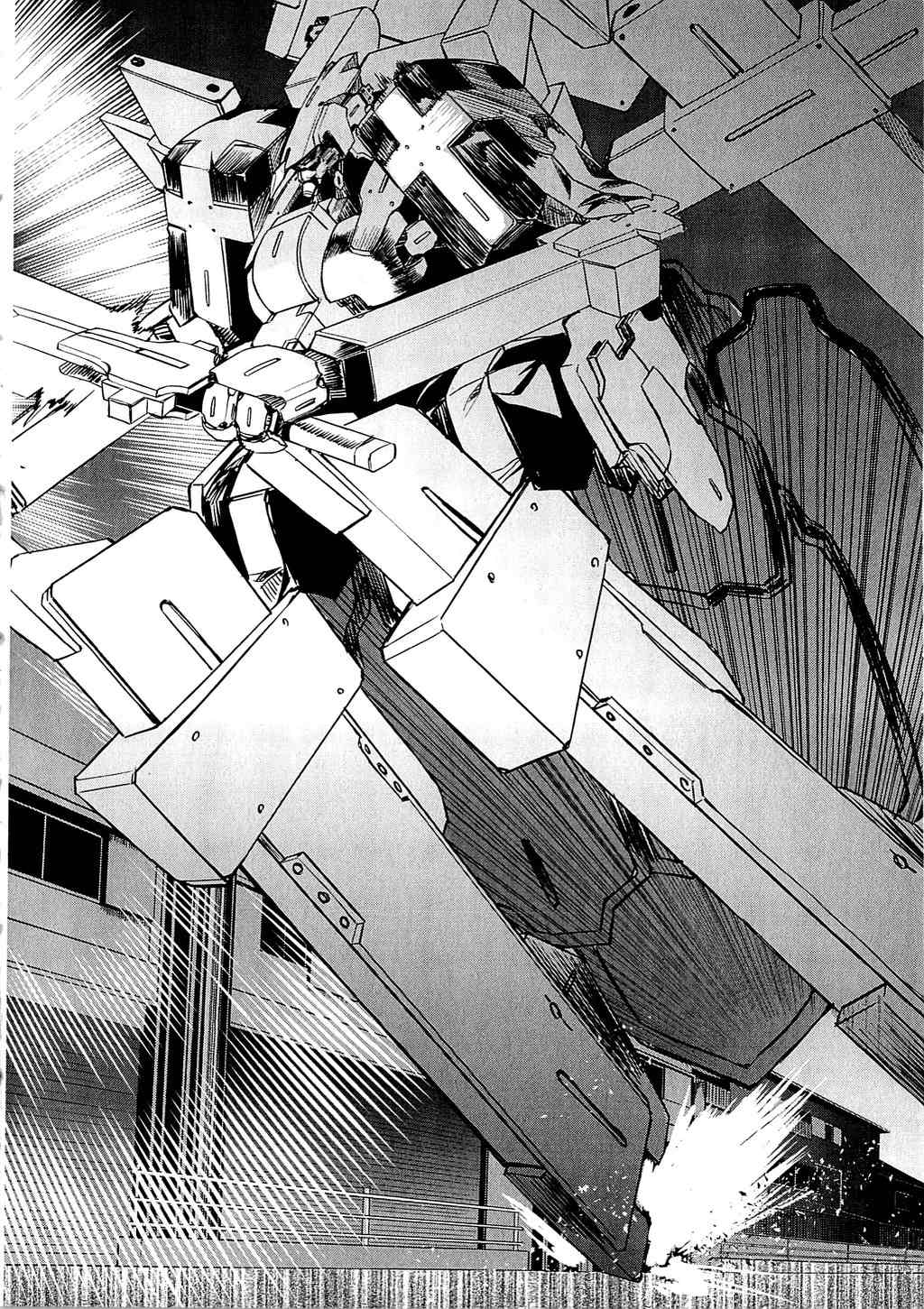 Kyoukai Senjou no Horizon Chapter 10 page 8 - Chapter 10