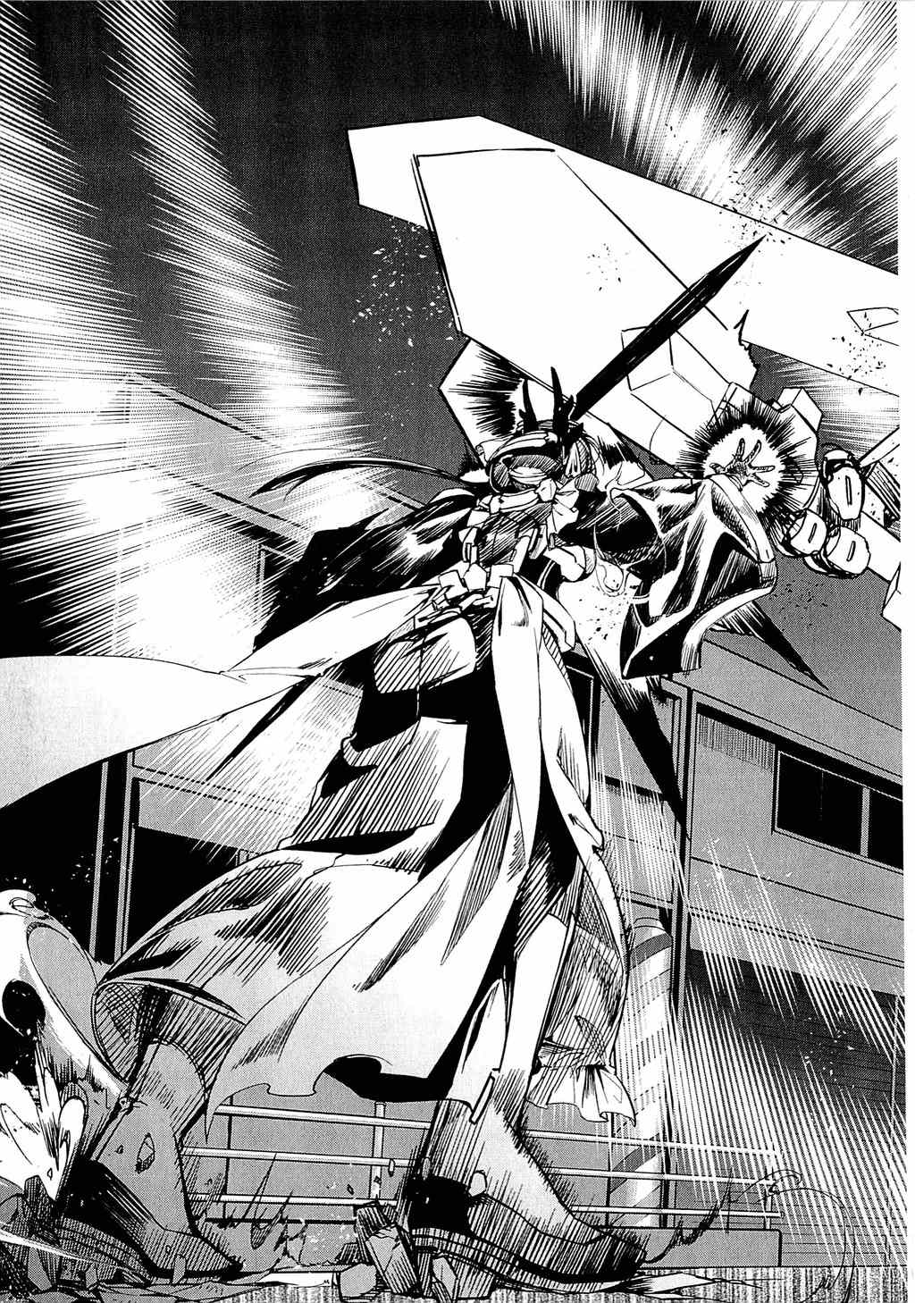 Kyoukai Senjou no Horizon Chapter 10 page 9 - Chapter 10