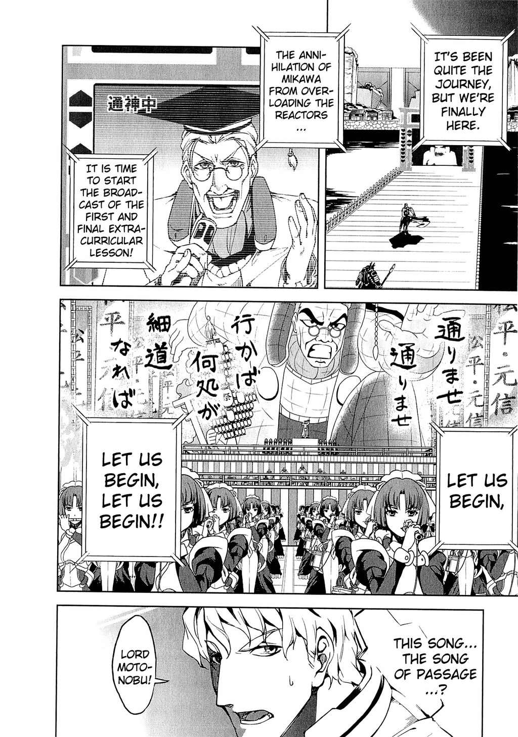 Kyoukai Senjou no Horizon Chapter 11 page 10 - Chapter 11