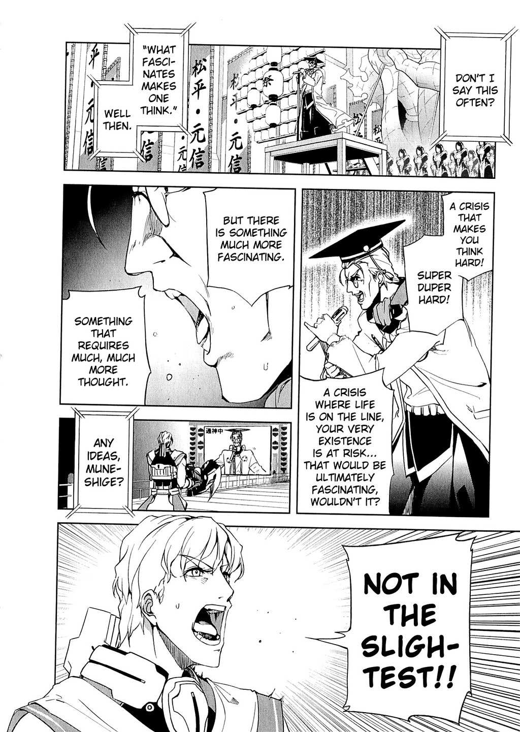 Kyoukai Senjou no Horizon Chapter 11 page 12 - Chapter 11
