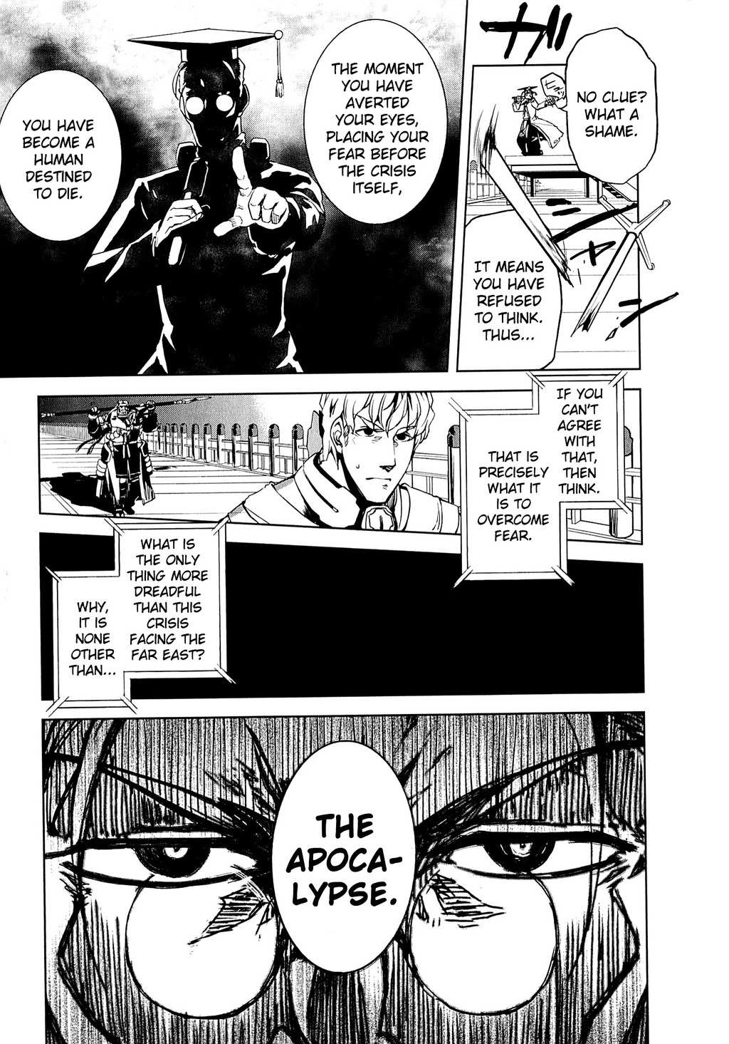 Kyoukai Senjou no Horizon Chapter 11 page 13 - Chapter 11