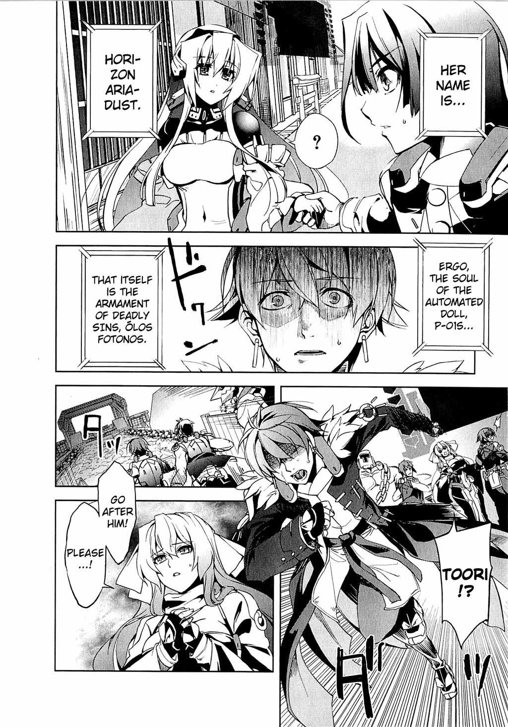Kyoukai Senjou no Horizon Chapter 11 page 18 - Chapter 11