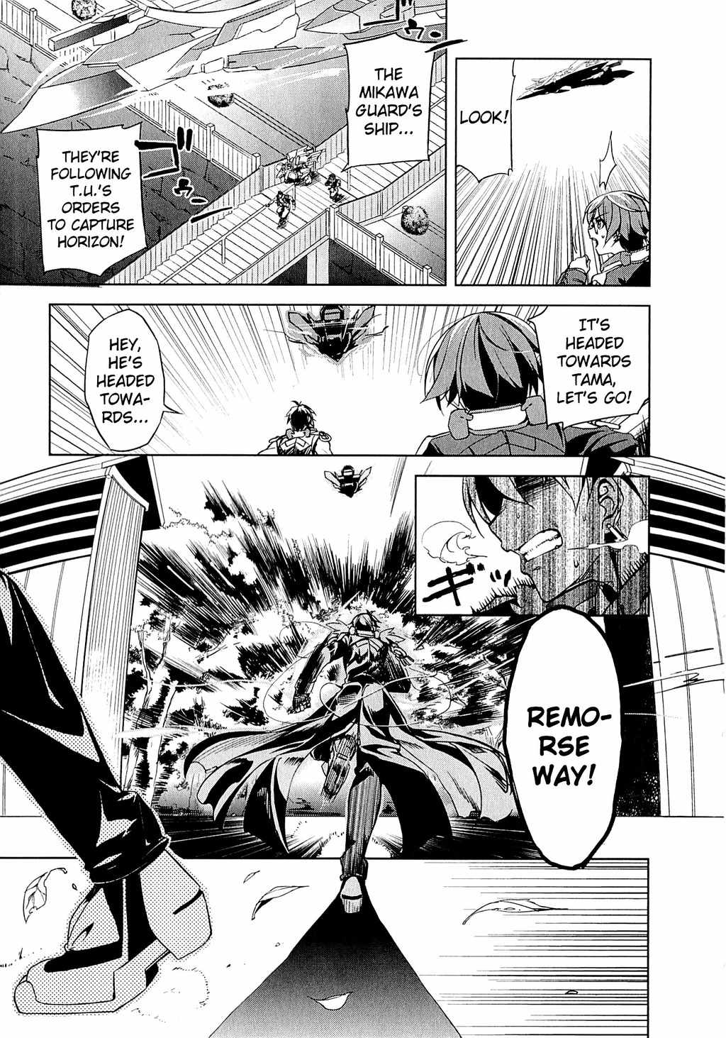 Kyoukai Senjou no Horizon Chapter 11 page 19 - Chapter 11