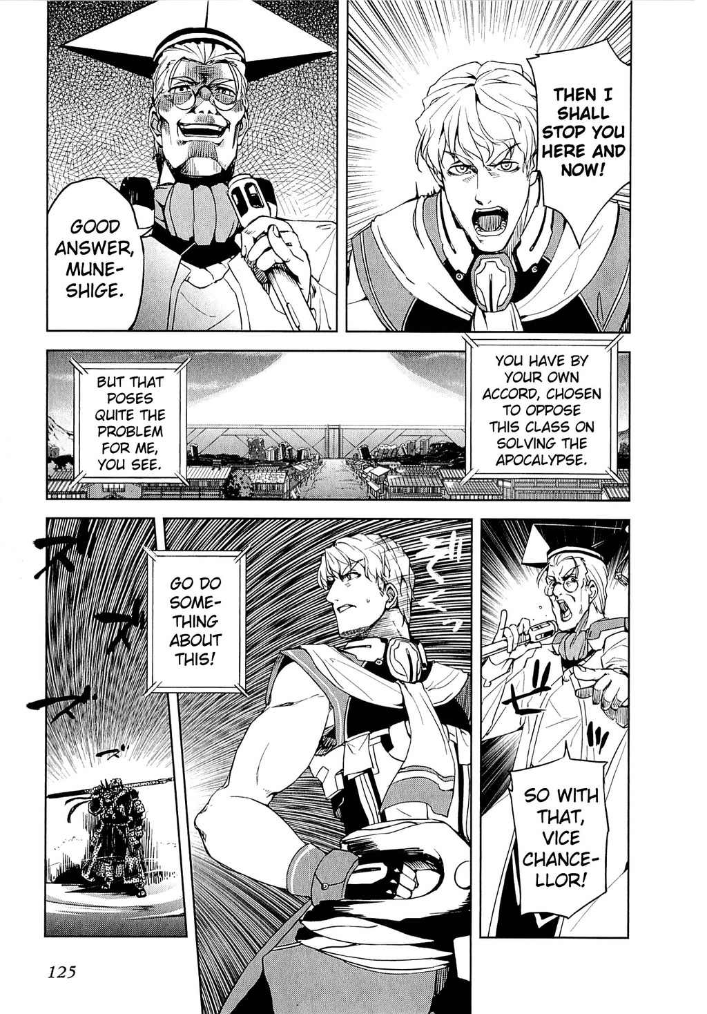 Kyoukai Senjou no Horizon Chapter 11 page 21 - Chapter 11
