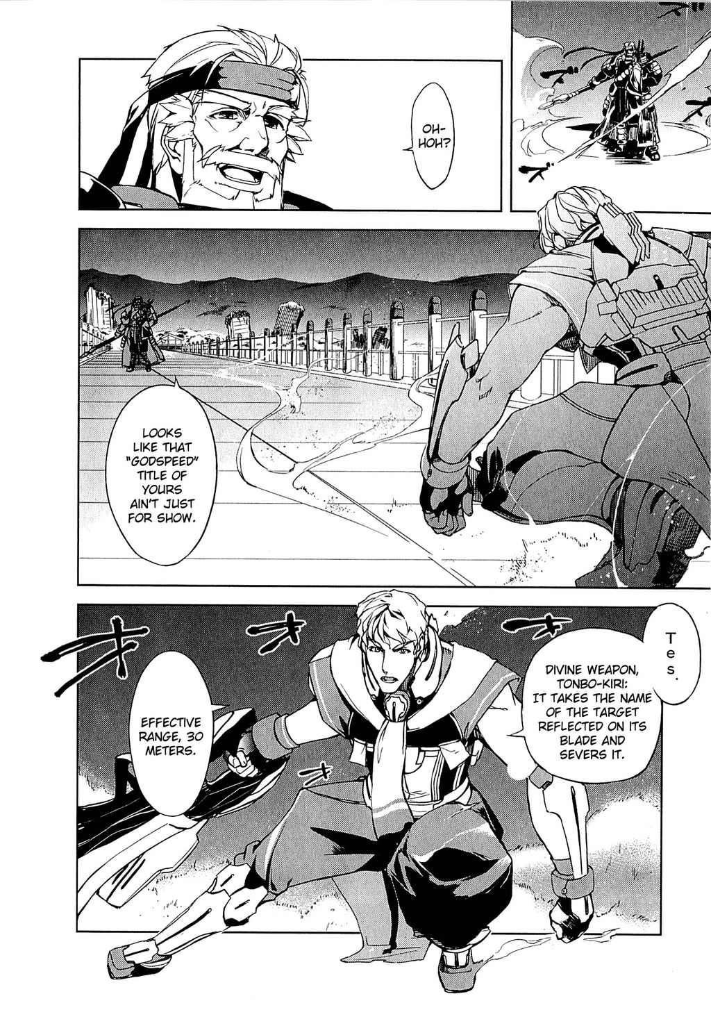 Kyoukai Senjou no Horizon Chapter 11 page 3 - Chapter 11