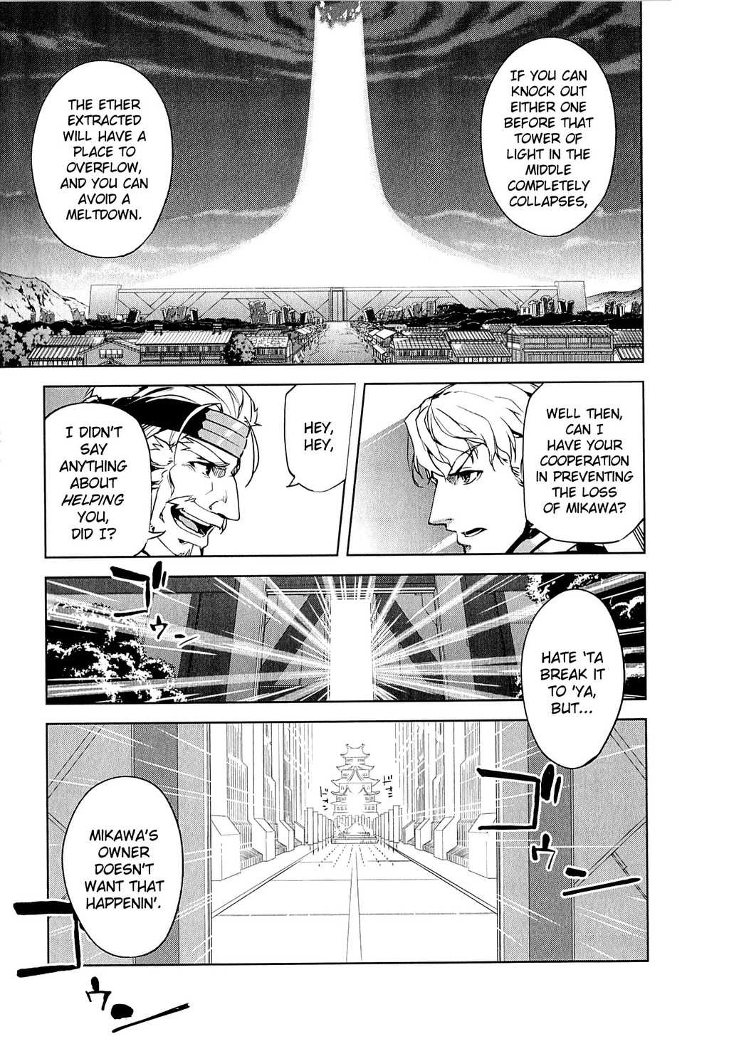 Kyoukai Senjou no Horizon Chapter 11 page 6 - Chapter 11