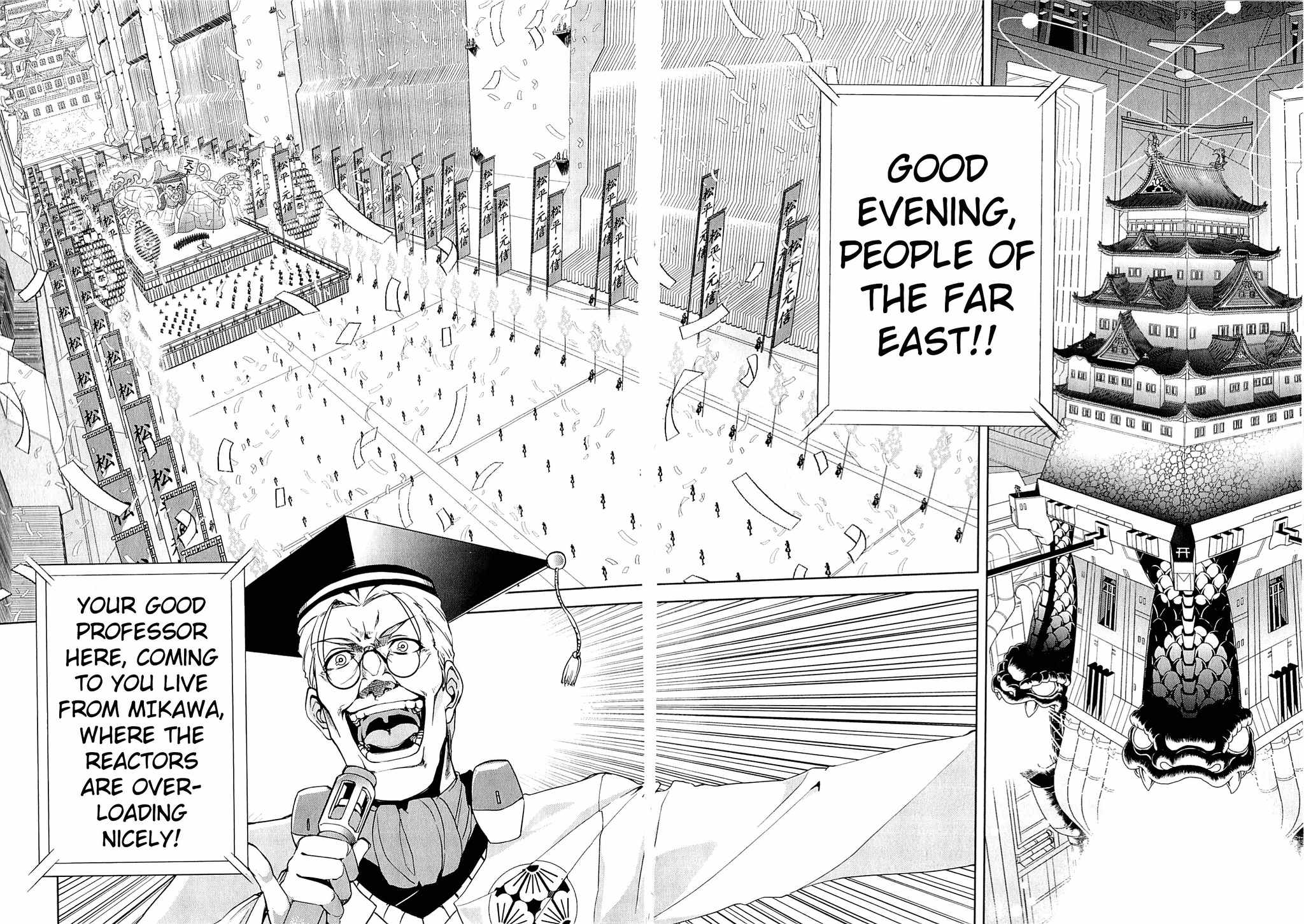 Kyoukai Senjou no Horizon Chapter 11 page 7 - Chapter 11