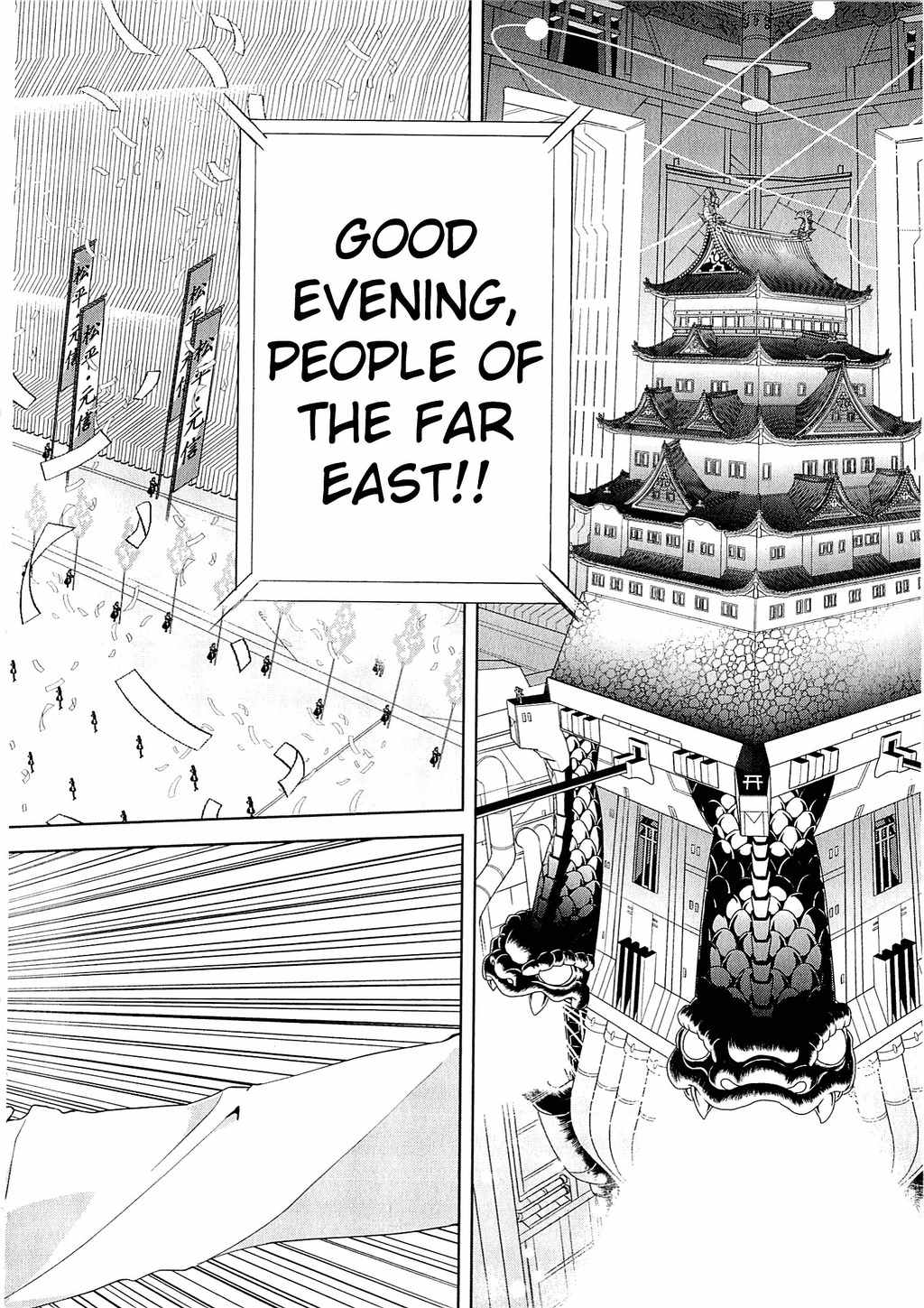Kyoukai Senjou no Horizon Chapter 11 page 8 - Chapter 11