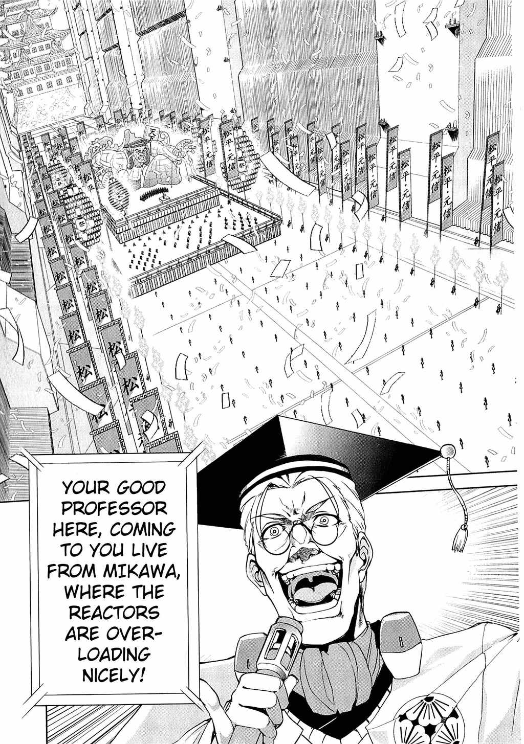 Kyoukai Senjou no Horizon Chapter 11 page 9 - Chapter 11